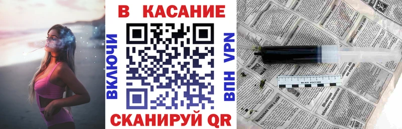 Купить наркотик Серов APVP Меф kraken зеркало ГАШИШ Канабис COCAIN