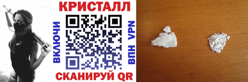 магазин продажи   Серов  Амфетамин 98% 
