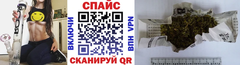 блэк спрут ССЫЛКА  Серов  Бутират 99% 