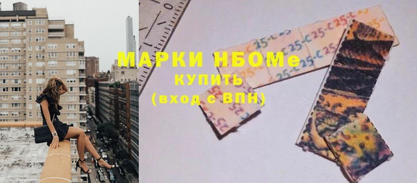 MDMA Premium VHQ Алзамай