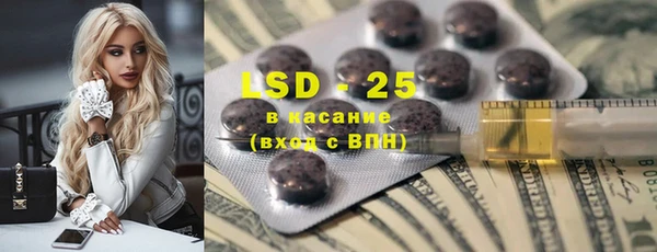 MDMA Premium VHQ Алзамай