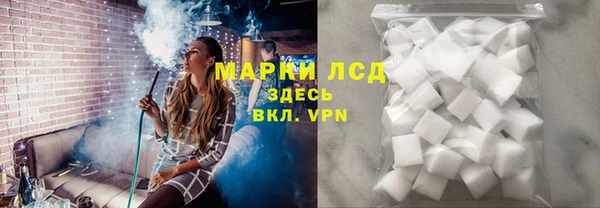 марихуана Алексеевка