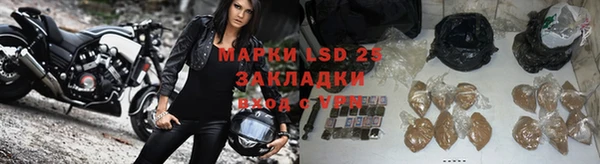 MDMA Premium VHQ Алзамай