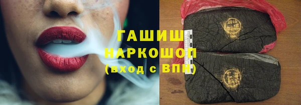 MDMA Premium VHQ Покров