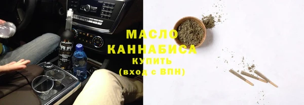 марихуана Алексеевка