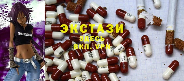 марихуана Алексеевка