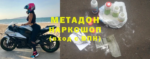 меф Алексин