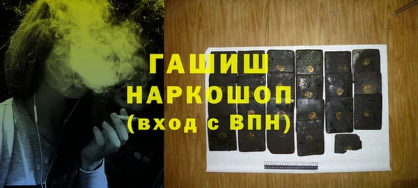 марихуана Алексеевка