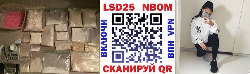 ЛСД экстази ecstasy  Серов 